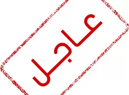 تفاصيل جديدة عن اسباب اطلاق النار الكثيف في محيط قصر معاشيق بعدن