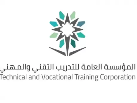 سبب وحالات توقف مكافئة الكلية التقنية في المملكة!