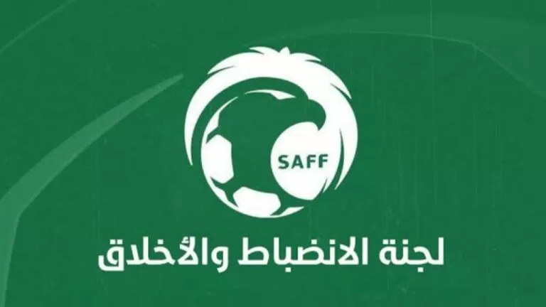 قرارات قاسية بحق النصر من لجنة الانضباط والسبب لا يخطر على بال