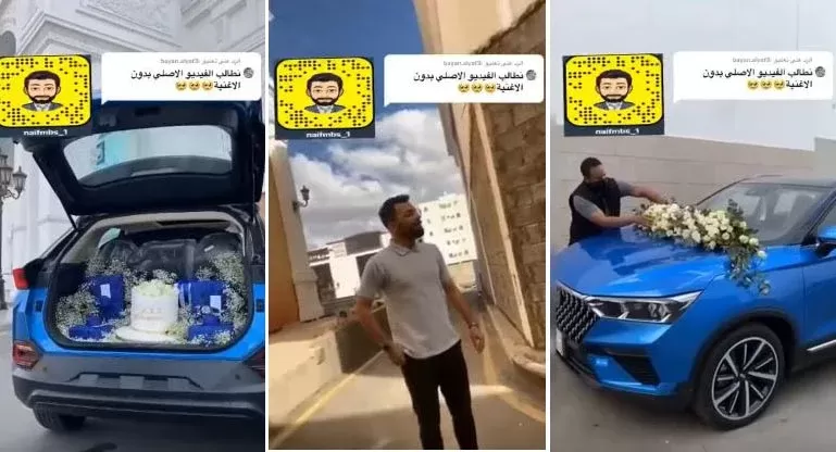 شاهد بالفيديو: سعودية تقدم سيارة فارهة لعامل من هذه الجنسية يعمل لديها لسبب غير متوقع وردت فعله صدمتها