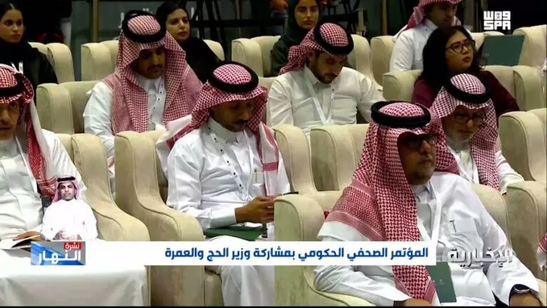 في اللحظات الاخيرة قبل بداية المناسك.. السعودية تعلن عن تسهيلات لأول مرة لحجاج بيت الله الحرام لهذا العام 1444