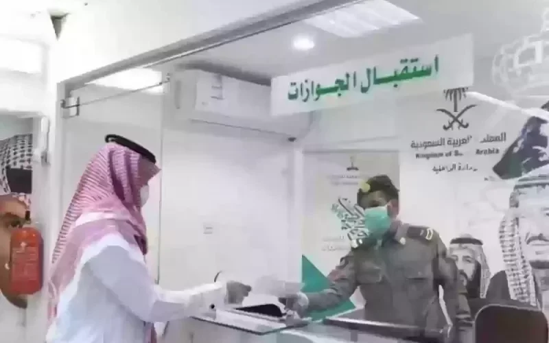 الجوازات السعودية تعلن عن فرض 500 ريال فورية على كل من استقدم عمالة منزلية وسائق خاص ولم يسلم هذه الوثيقة فوراً