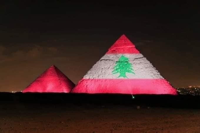 شاهد أول دولة عربية تعلن حالة الطوارىء مع لبنان وتعمل جسر جوي عاجل في الأثناء .. وهذا ماحدث للأهرامات عقبَ الانفجار
