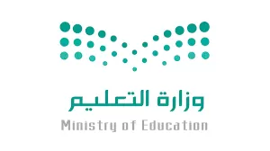 رسمياً: قرار من وزارة التعــليم حول الفصل الدراسي الثالث في السعودية استثنائياً لهذا العام