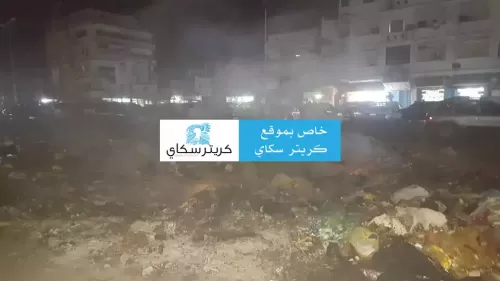 هكذا تبدو حديقة النور في عدن