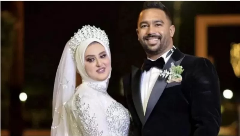 كشف اسرار صادمة وراء الاختفاء المفاجئ لعروسة الاسماعيلية الشهيرة