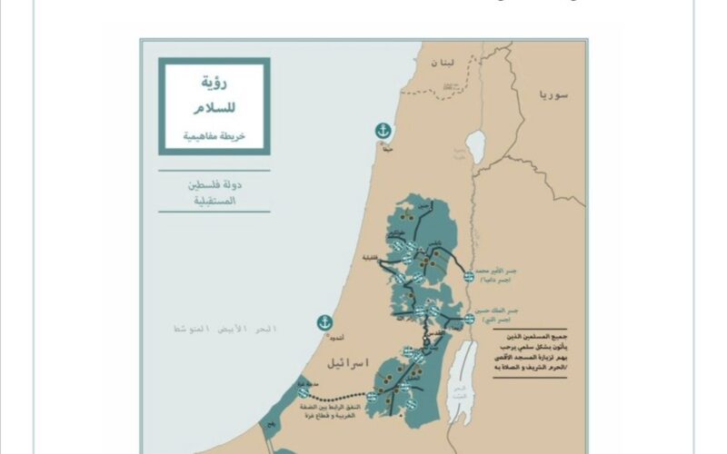 ترامب ينشر خريطة فلسطين وفق “صفقة القرن”
