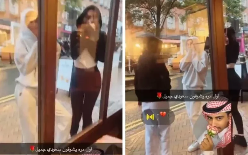 بالفيديو: طلب محرج من فتيات بريطانيات من شاب سعودي كان يجلس وحيداً في مقهى