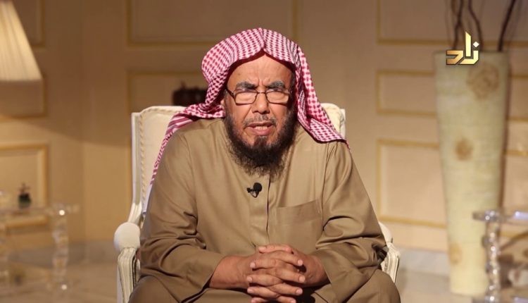 داعية سعودي يكشف عن اسباب طلاق غريبة يخجل حتى الازواج من الافصاح بها (فيديو)