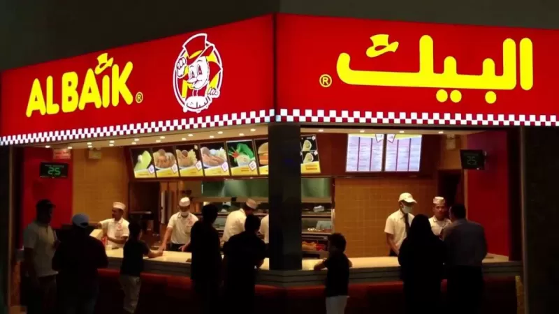 مقارنة كاملة بين الاسعار والوجبـات في مطاعم البيك في السعودية ومصر