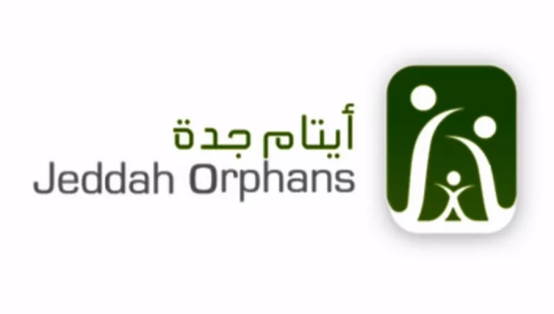 رابط التقديم لواظائف جمعية رعاية الايتام بجدة لحملة البكالريوس