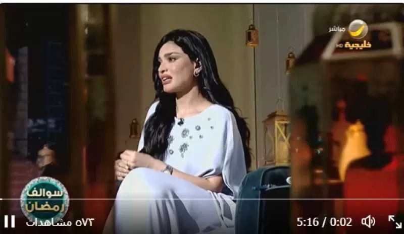 مستشارة أسرية سعودية تدعو لتعدد الزوجات وحينما سألتها المذيعة: ”هل ترضين ذلك لنفسك” كانت إجابتها صادمة!