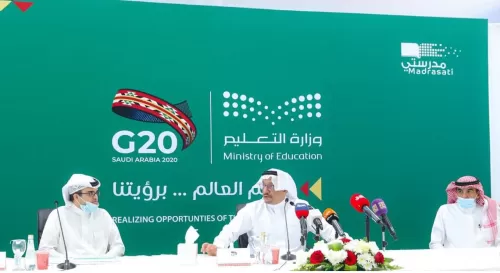 أبـرز مستجدات قرارات وزارة التعليم السعودية بشأن احتفالات اليوم الوطني 1443-2021