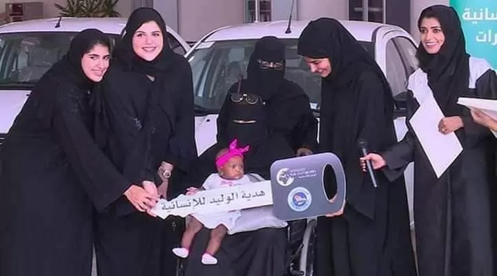 احصل على سيارة او سكن من الوليد بن طلال لكل المحتاجين في المملكة