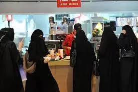 رسمياً: السعودية تمنع هذه الاضافات في القهوة بـأنواعها في المطاعم والكافيهات