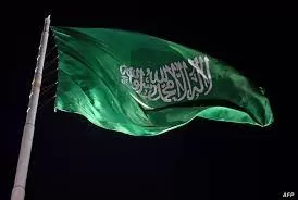 إعلان سعودي رسمي عن حالات الاعفاء من رسوم الاقامة ورسوم المرافقين في المملكة .