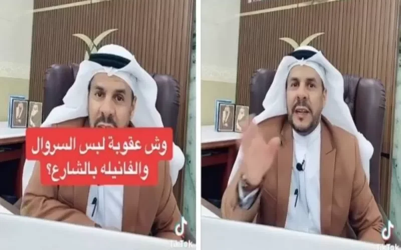 السعودية تعلن عن عقوبات جديدة قاسية بحق كل من يلبس شورت وتيشرت في الشوارع او المولات