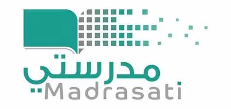 Link منصة مدرستي: طريقة دخول الحصص وتسجيل الحضور “التعليم عن بُعد” schools.madrasati.sa