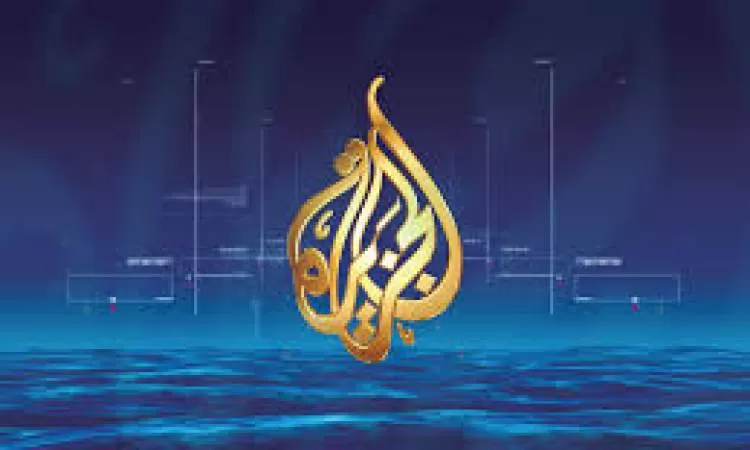شاهد.. المقطع الذي حذفته قناة الجزيرة بعد عرضه لساعات عن اليمن! والسبب!