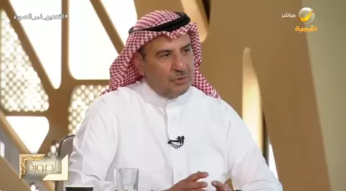 هل تمتلك السعودية مخزون يورانيوم ؟ فيديو مفاجئة