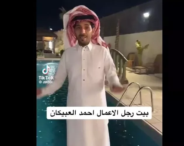 شاهد .. جانب من زيارة السنابي أبو فهد لمنزل رجل الأعمال أحمد العبيكان