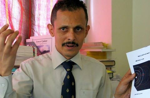 الفلكي الشوافي يكشف تأثيرات عاصفة التنين ويحذر من اضطرابات جوية وفيضانات