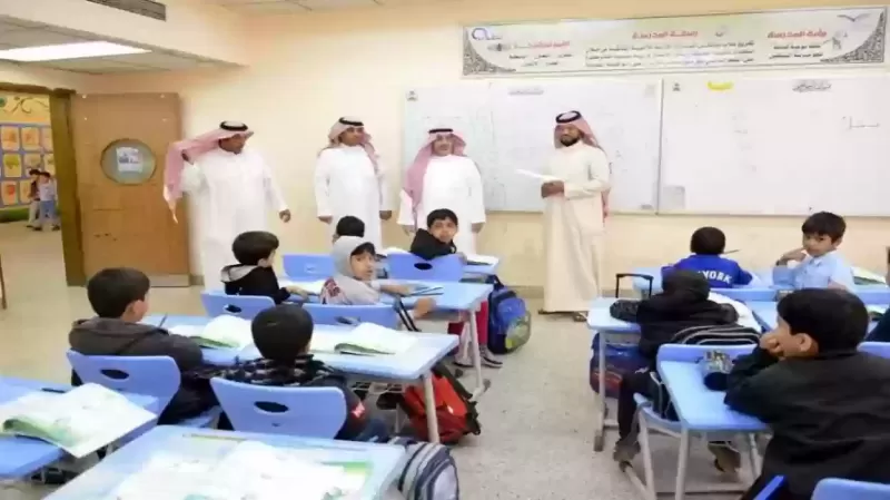 قرار رسمي من وزاره التعليم حول شروط التوظيف في المـدارس السعودية