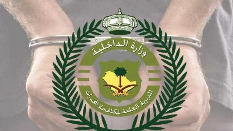 السعودية تطلق اقوى واشد حملة أمنية و وزير داخليتها يتوعد  : ‏”ضربة تتلوها ضربات ”