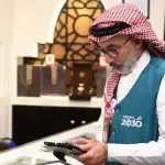 السعودية تعلن عن 3 طرق للابلاغ عن حالات الغش التجاري في المملكة والحصول على تعويض
