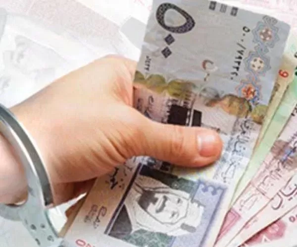 السعودية تحكم بغرامة مائة وخمسين مليون ريال وسجن ثلاثين عام بسبب هذه التهمة