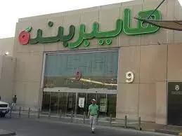 قبل انتهاء العرض.. اشتري هذه الجوالات من هايبر بندة في السعودية اليوم بنصف سعرها