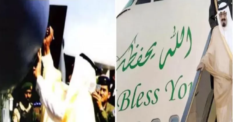 لسبب لم يخطر ببالك .. يتم كتابة عبارة «الله يحفظك» على الطائرات المدنية والعسكرية السعودية