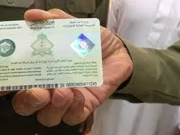 السعودية رسمياً تسمح للمقيمين بالعمل في كل هذه المهن بدون كفيل ابتداءً من التاريخ