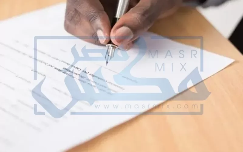 تعرف علي إجراءات نقل كفالة عاملة منزل وماهي أهم شروط النقل 1443 ؟!!