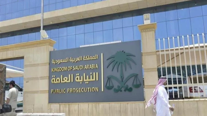 تحذير لكل المواطنين  والمقيمين.. غرامة 3 ملايين ريال وحبس 5 سنوات اذا قلت هذا الشي