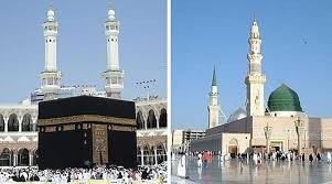 هذا ما يحدث لأول مرة في تاريخ السعودية عقب خطاب الملك سلمان