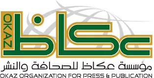 صحيفة سعودية تنشر اخبار سارة لليمنيين .. تفاصيل