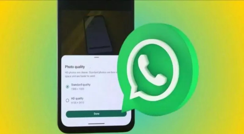 طريقة إرسال الصور في واتساب بدقة عالية في السعودية