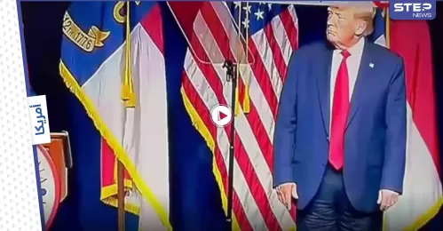 شاهد بالفيديو كيف فقد ترامب عقله بعد ترك السلطة واصبح يرتدي ثياب تثير الشفقة