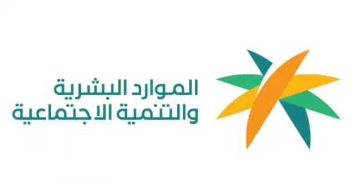 المقيمون في السعودية على موعد مع ستة قرارات سعودية تمثل نكبة حقيقية لهم