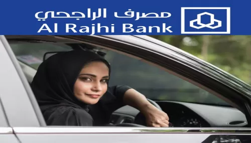 شروط تمويل الراجحي للسيارات براتب 1900 ريال وطريقة التقديم