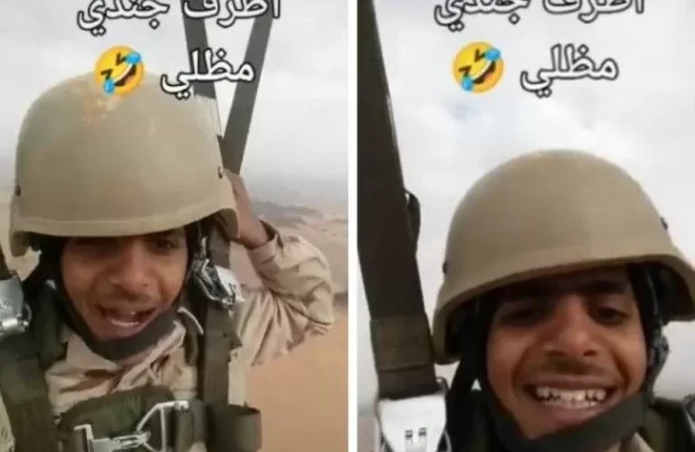 فيديو صادم لجندي سعودي يهبط من السماء