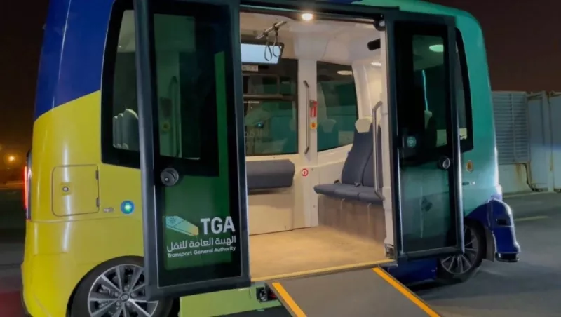 شاهد: إطلاق حافلات ذاتية القيادة لنقل الحجاج من عرفة إلى مزدلفة.. وهذه مميزاتها