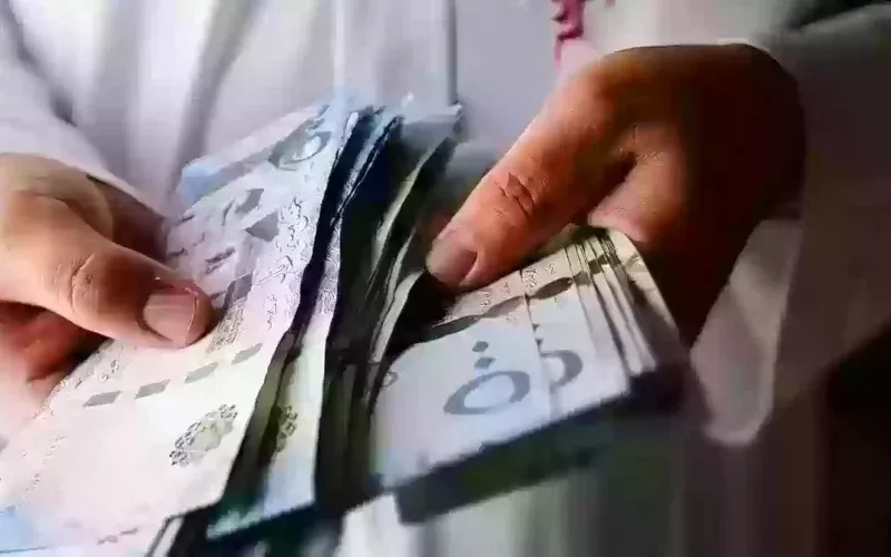 كيف احذف راتب الزوجة من حساب المواطن.