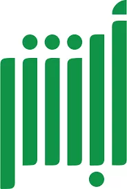 السعودية تكشف للمقيمين طريقة استخراج تأشيرة الزيارة لاستقدام عائلاتهم بمبلغ 500 ريال فقط