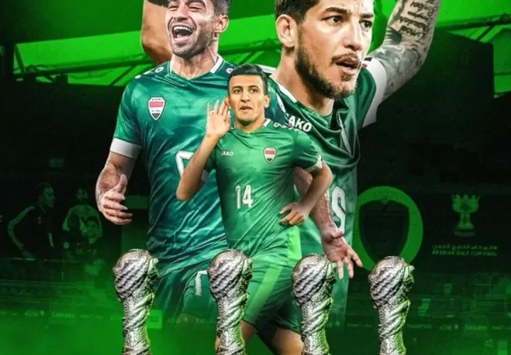 ملخص اهداف العراق ضد عمان كأس الخليج 25..بتعليق فارس عوض بعد تتويجه البطوله