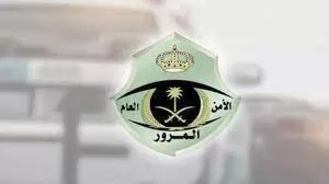 عقوبة قاسية على شخص قاد سيارة بلون لوحات في الرياض