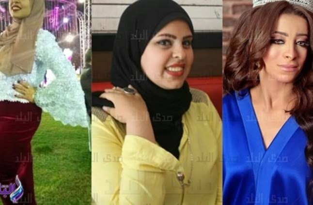 ليست «زلابيا» فقط.. يمنى كسبت من التنمر بـ فقدان 38 كجم من وزنها | صور