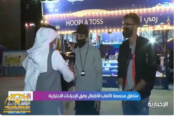 شابان يربحان 47 آيفون و5 ساعات أبل خلال مشاركتهما في موسم الرياض.. ويكشفان “سر” فوزهما- فيديو