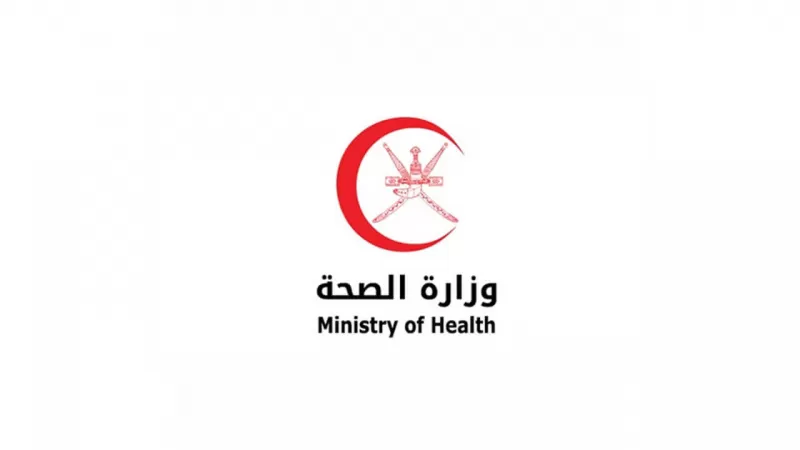 اكثر الوظائف المطلوبة في سلطنة عُمان ورواتبها تجعلك من الاثرياء